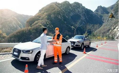 枣阳商洛道路救援